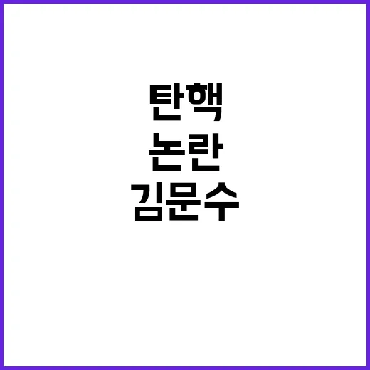 “한국 양궁, 고구…