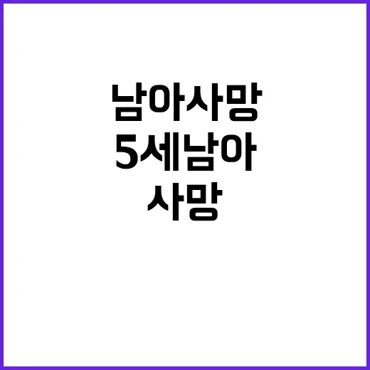 강풍에 놀이기구, …