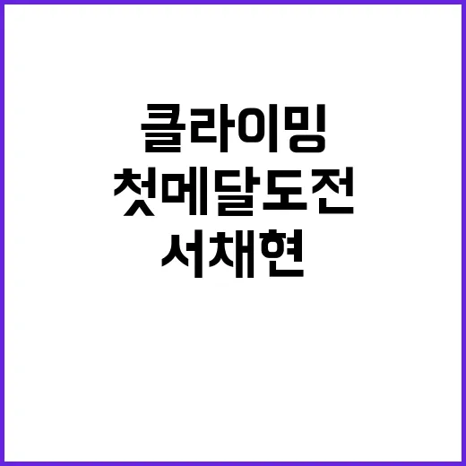 군 정보라인, 기강…