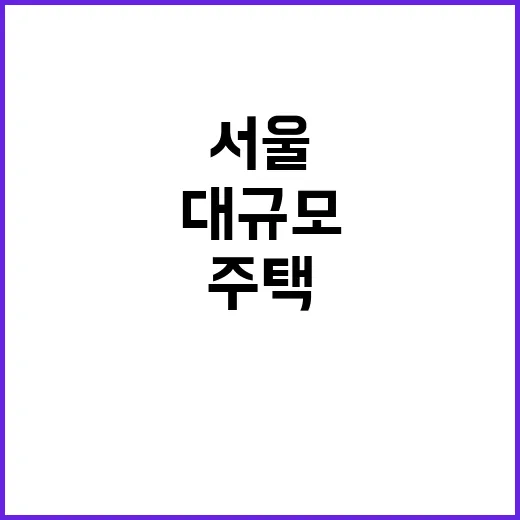 “아이들 외로움, …