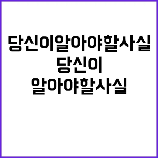 부모님 생각에 당신…