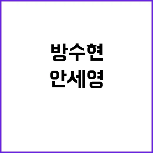 결승행 불발 이다빈의 난감한 판독 이야기!