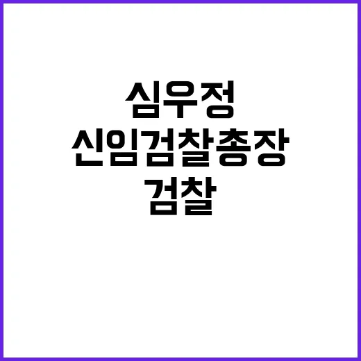 스마일 점퍼의 감동 메달은 없지만 빛났다!