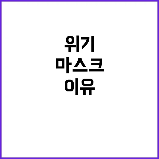 김형석 “비방? 법…