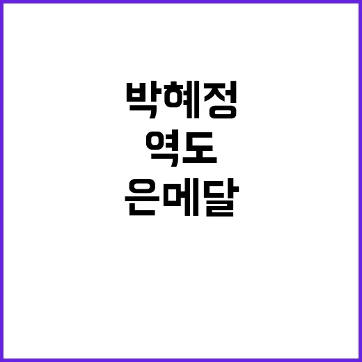 조폭 장례식 숨겨진…