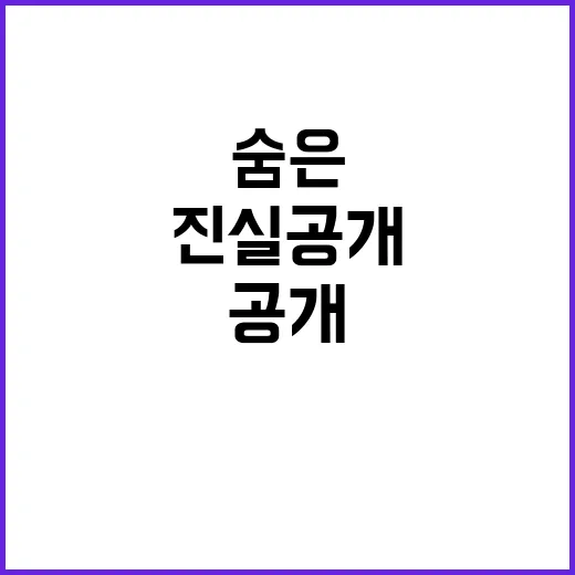 ‘택배 없는 날’……