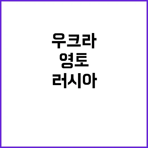 참깨 수확 여름의 …