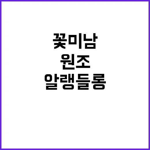 프랑스 원조 꽃미남 알랭 들롱의 이별 소식!