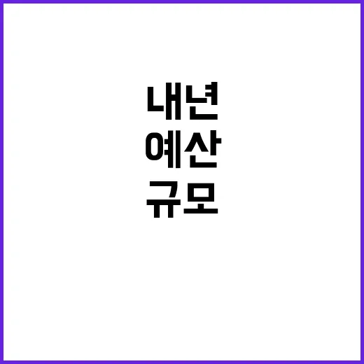 JMS 폭로 경찰의…