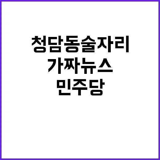 신진서의 복수 1년…