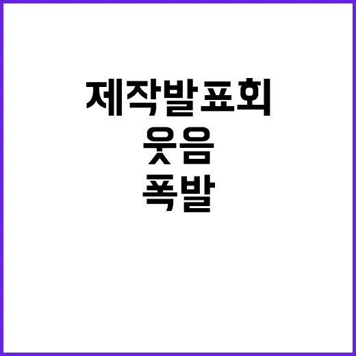 아귀와 장첸의 주인…