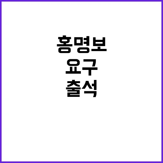 문체위원들 정몽규·…