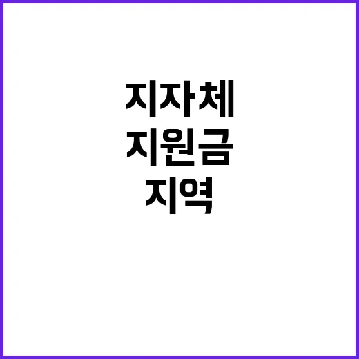 사제폭탄 긴급 대피 병원에서 100명 대피!