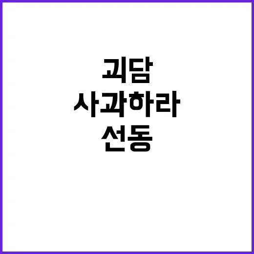 한예슬의 라방 홈쇼…