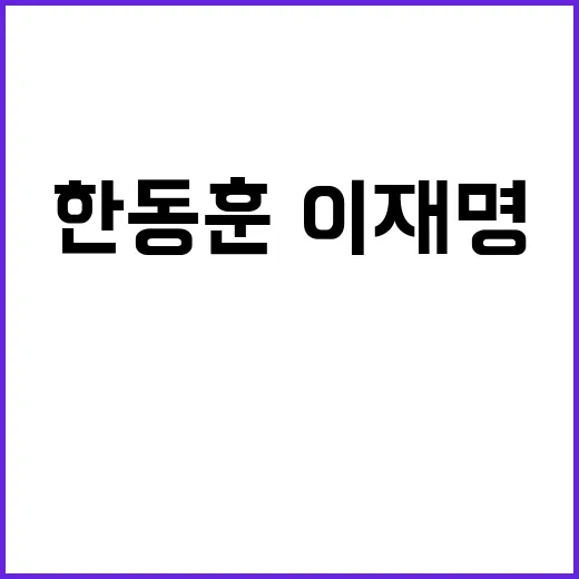 방화 사건 영암 성인게임장 사망 1명·부상 4명