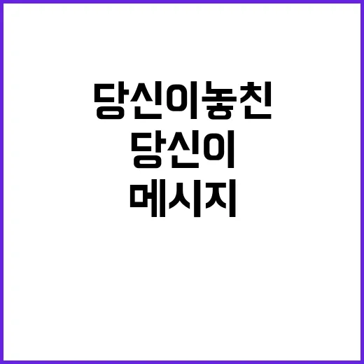 마음건강 당신이 놓…