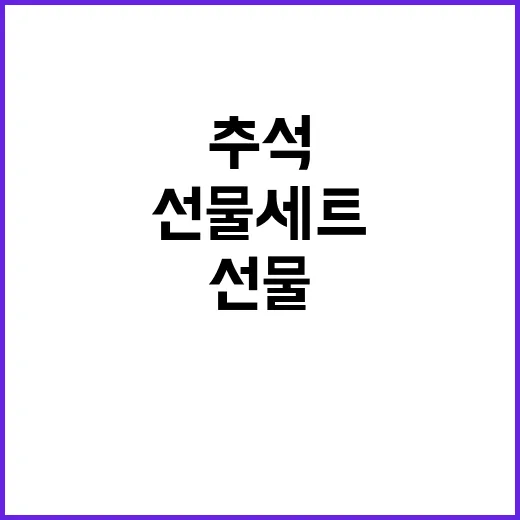 비상연락처 모음집 …