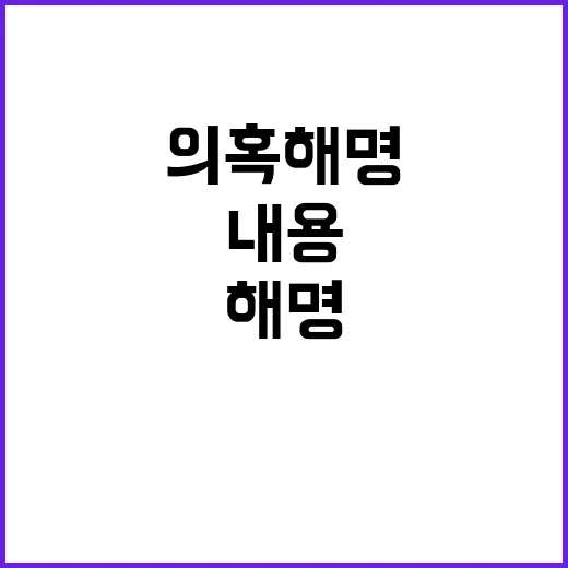 사망자 수 복지부의…