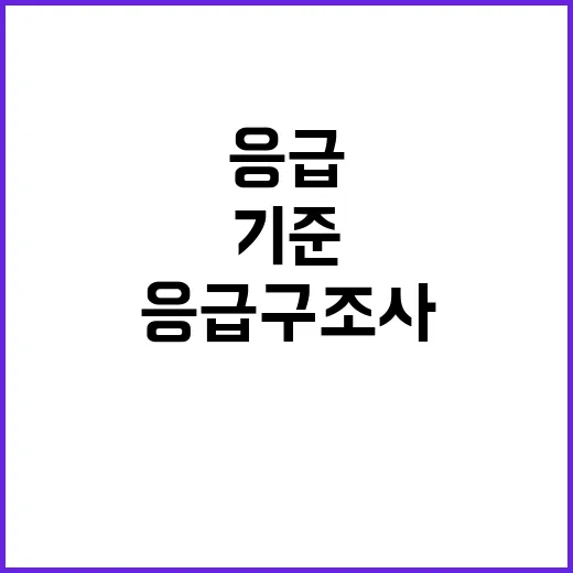 한류팬 1만 명 한국 가을 여행의 정수!