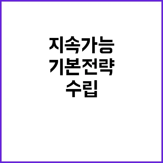 지표 개편 지속 가…