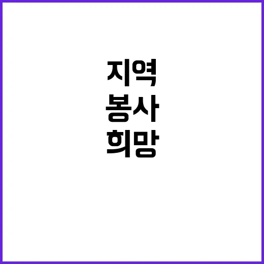 부처님 말씀, 수몰…