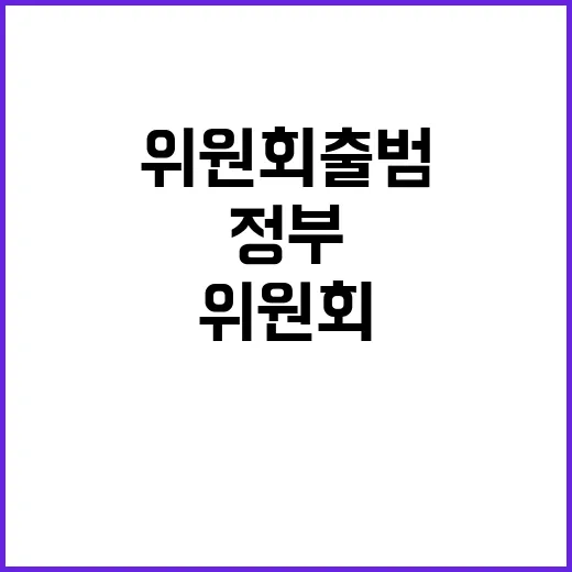 AI 도약, 민간-…