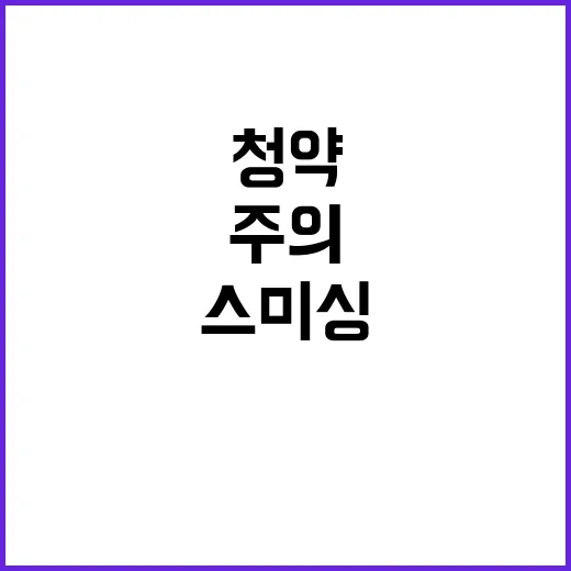 김민종, 승리의 기쁨과 전율! 클릭 필수!