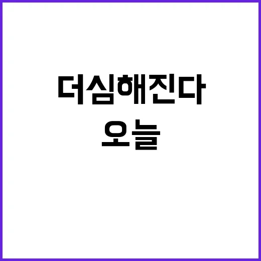 금메달의 비밀? 양지인의 숨은 수행평가 이야기!