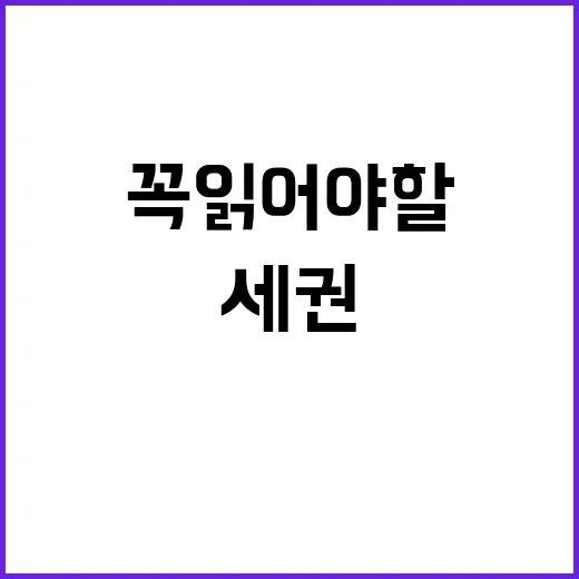 퍼펙트 데이즈 꼭 …