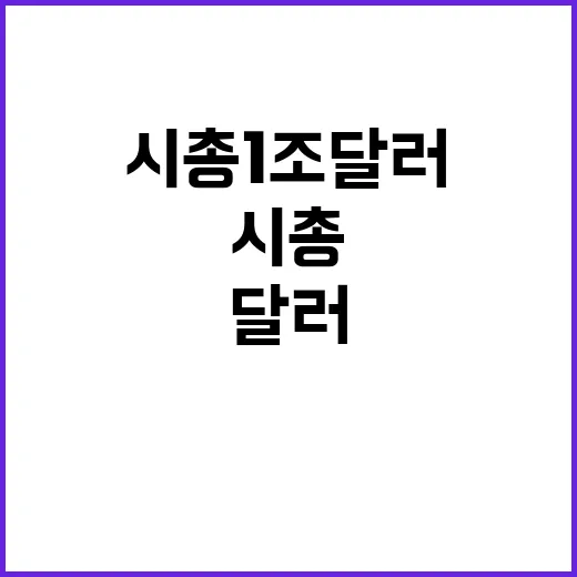 삼성폰 압류, 북한 선수단의 안타까운 운명!