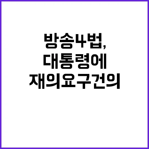 “금메달 3개, 목…