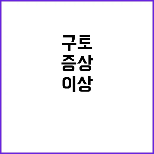 냉장고 음료 역사 …