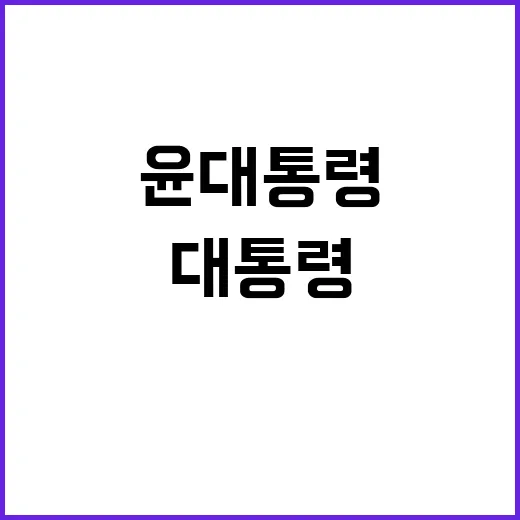 교역액 1500억 …