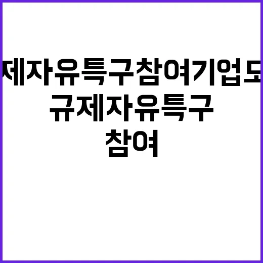 고령자 위한 버스 …