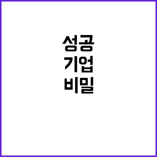 해외활동 국민과 기…