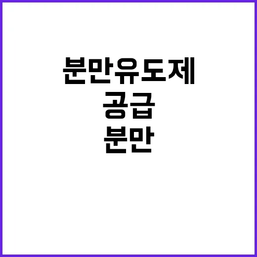 수산업 수출 5조 …