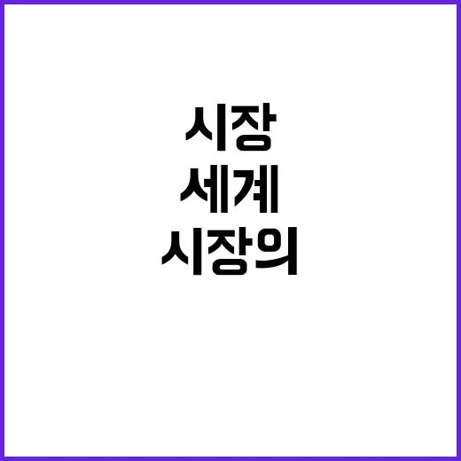 K김 세계 시장의 70%를 차지하는 비밀!