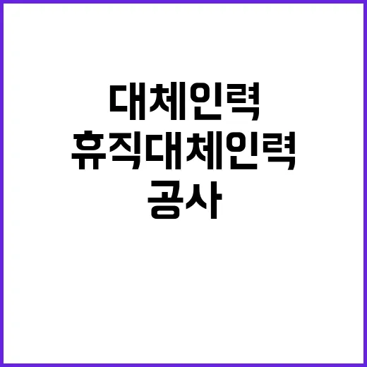 한국농수산식품유통공…