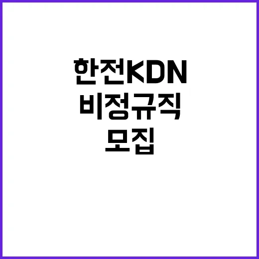 한류 도쿄에서 새로…