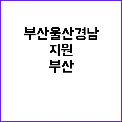 한전KDN 비정규직…