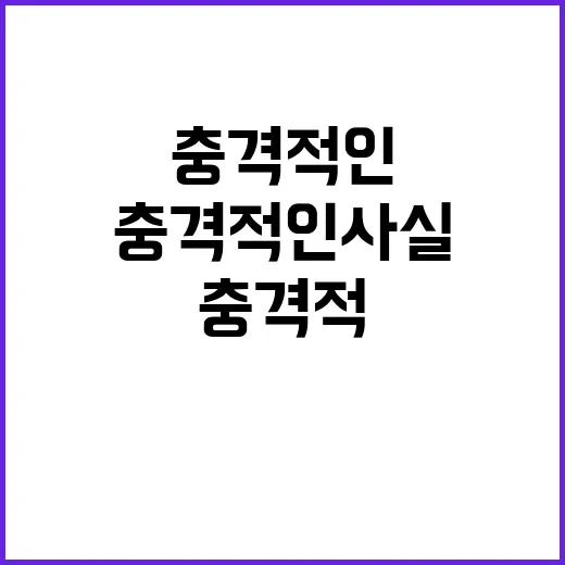 전문의 수 99.1% 유지의 충격적인 사실!