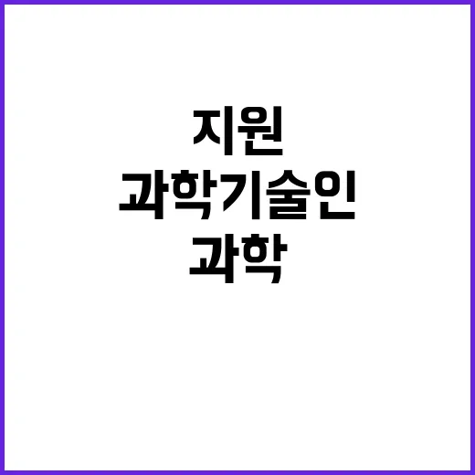 맞춤 지원 초중등생…