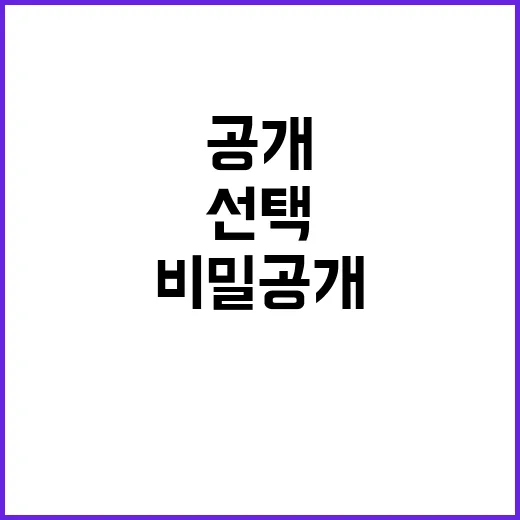 200만 명 선택 교통비 절약 비밀 공개!