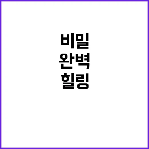 인더밸리