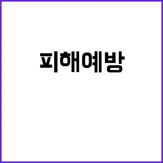 ‘AI 미디어’ 교…