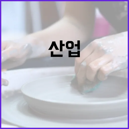 휴모노이드 로봇 A…