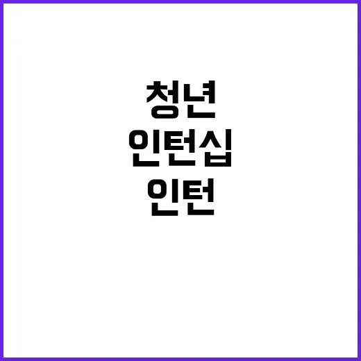 학교법인한국폴리텍 …