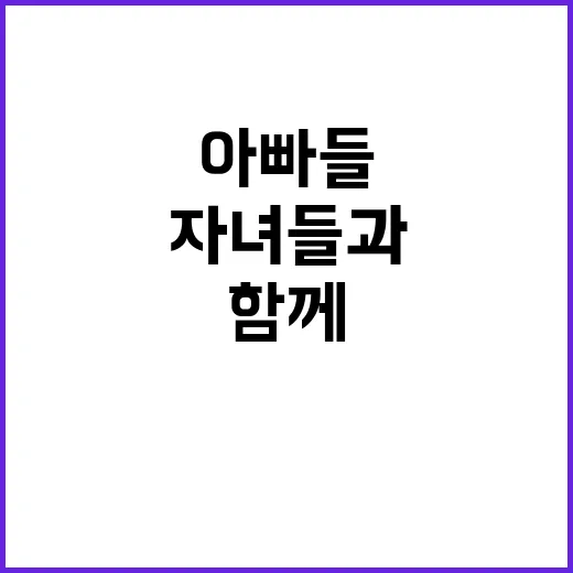 외국인 성명 표준 …