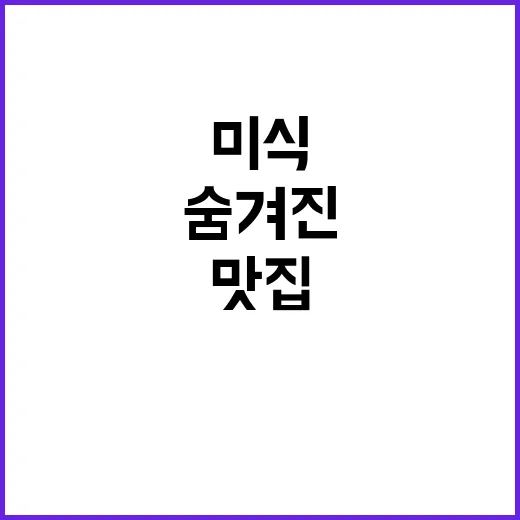 해씨유