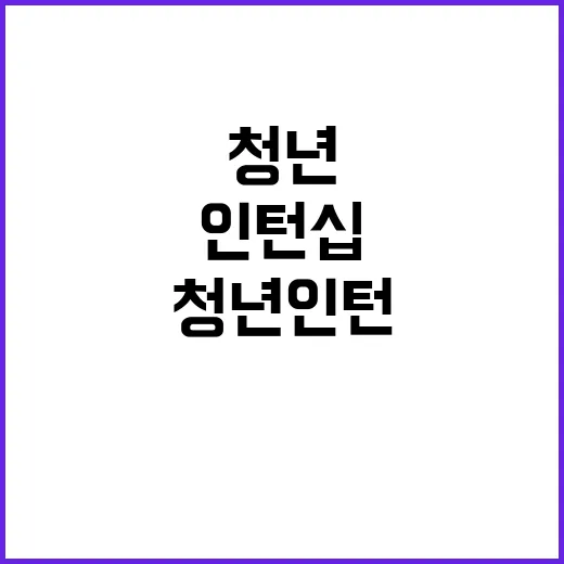 착세권 우리 동네의…